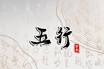 万年历2026年农历查询 今日农历宜忌查询 2026日历农历表完整版